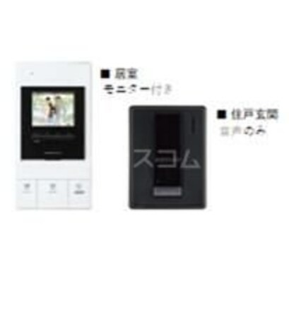 パルブニール浜野の物件内観写真